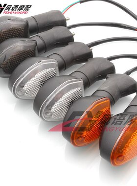 适用铃木新款匪王1250 GSF1250 GSX650F GSX1250 SV650前后转向灯