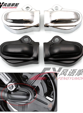 适用哈雷 VRSC 威路德 夜路德 肌肉 02-17年 改装后轴盖 后平叉盖