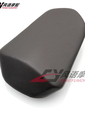 适用本田 CBR1000RR 17-18-19-20年 后皮座 后座包 后坐垫 后皮垫