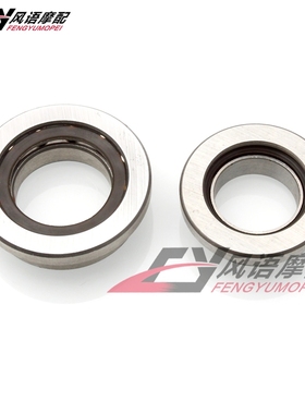 适用于本田 CBR900 ST1100/1300 CB1300 X4 龙头压力波盘转向轴承
