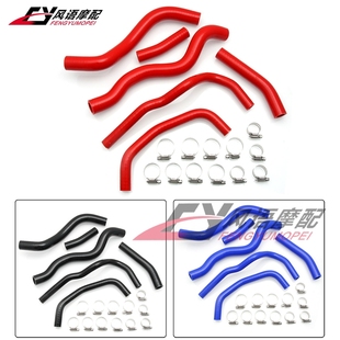 适用本田 CB1300 SF 03-13年 水箱硅胶管 防爆高温水管带卡箍