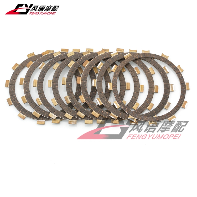8PCS 适用雅马哈FZ6R 09-14 XJ6S 13-15年 离合片 离合器摩擦木片