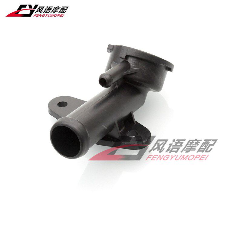 适用本田CB400 VTEC 小黄蜂蓝宝石250水泵接头加水口节温器水箱口