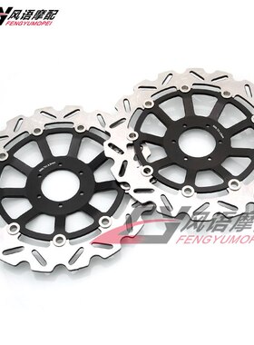 适用本田黑鸟1100 CBR1100XX CB1100裸鸟1100 X11 前刹车碟盘菊花