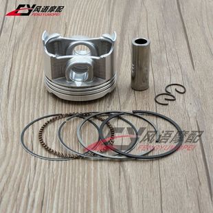 98年 23期 適用于本田 29期 CB400 VFR400 CBR400 30期 活塞環(huán)