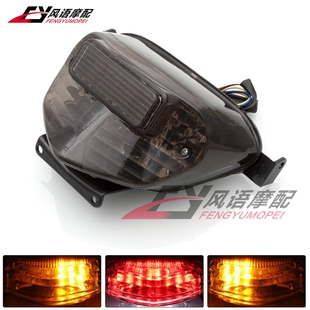 刹车灯总成带转向 LED后尾灯 750 适用铃木GSXR600 1000