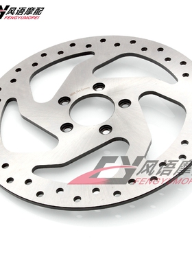 适用哈雷750 XG500 XG750 16-21美国队长 前刹车盘 前刹车碟片