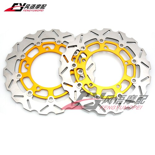 铃木SFV650SV650前刹车碟盘