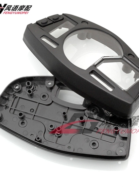 适用本田CBR600RR F5 07 08 09 10 11 12年 仪表壳码表表公里表壳