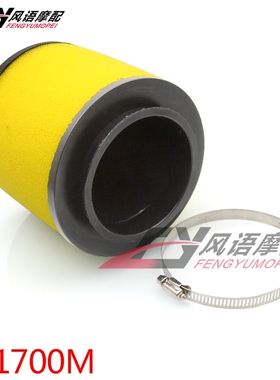 适用本田ATV TRX500 00-17 TRX650 03-05 TRX680空滤 空气过滤器