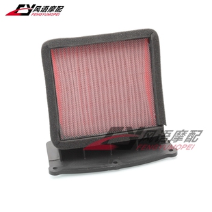 适用光阳KYMCO摩托车AK550 CK600T-10空滤 空气格 滤芯滤清器