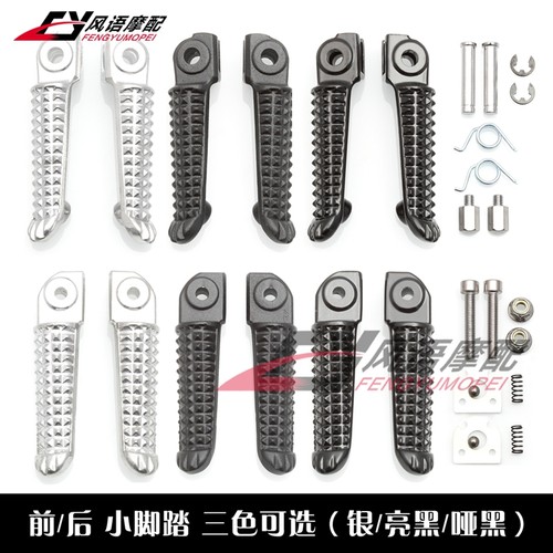 雅马哈R1R6XJ6FZ8前后脚踏
