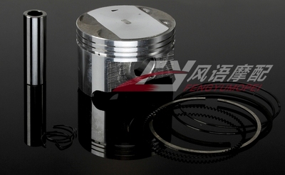 适用于铃木 AN250 天浪250 Burgman  Skywave 250 活塞 活塞环