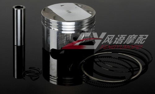 适用于铃木 AN250 天浪250 Burgman  Skywave 250 活塞 活塞环