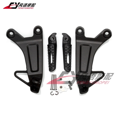 适用于本田 CBR600RR F5 03-04 后脚踏总成 后脚踏支架 三角支架