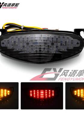 适用于川崎ER6N ER-6R ER6F ER-6F 09-11 LED后尾灯总成 后刹车灯