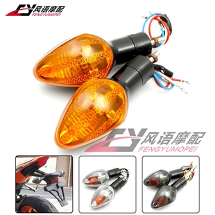 适用于本田 CBR600RR F5 07-14 CBR1000RR 08-14 转向灯方向灯1对