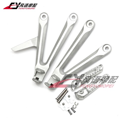 适用于本田 CBR600RR F5 05-06 后脚踏总成 三角支架 脚踏三角板