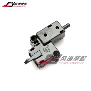 离合开关 适用于川崎Ninja 三线手把开关 12R 10R