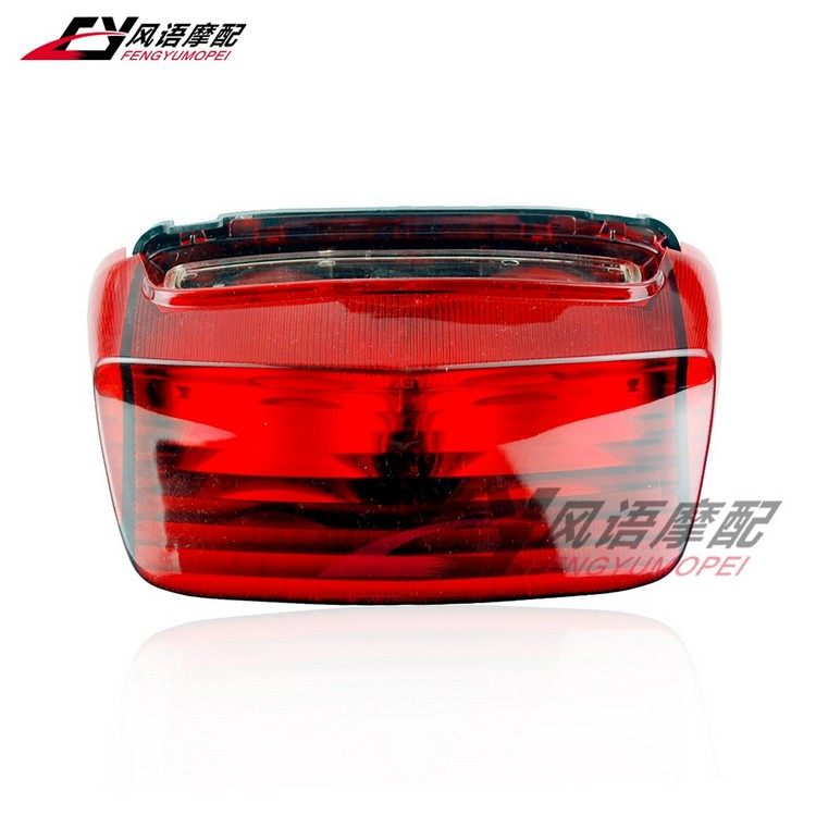 适用于本田 CB400 VTEC 1-2代 一代 二代 刹车灯 后尾灯壳 无灯泡