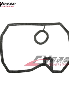 适用于本田 Steed 铁马400 流浪者400 缸头盖垫 缸头密封胶圈