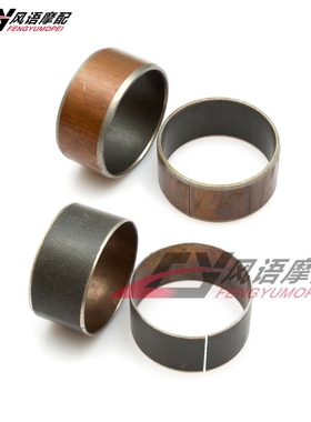 适用于本田 VLX 铁马400 600 Steed 39mm前减震上下铜套 前叉铜圈