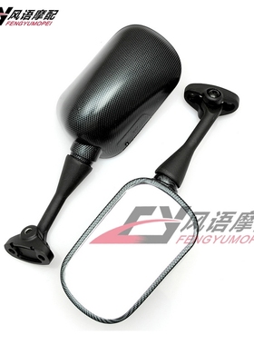 适用于本田 CBR600 F4 F4i 99-05 RC51 RVT1000R 00-05 后视镜