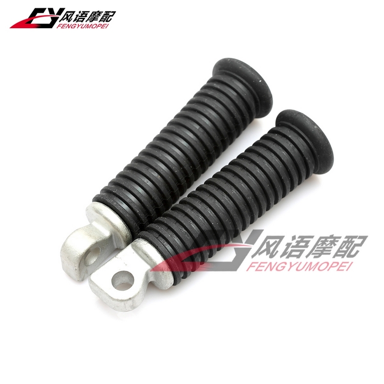 适用于哈雷XL883/1200 X48 72 750夜路德路王继承者前后脚踏脚蹬