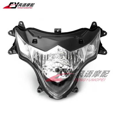 适用于铃木GSXR1000 大R GSXR1000 K9 L0 L1 L3 09-14 前大灯总成