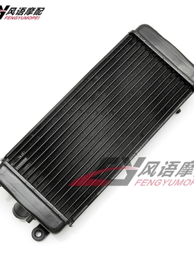 适用于本田 STEED 400 600 铁马400 600 水箱总成 水箱散热器