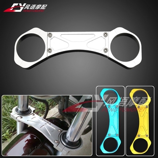 适用于 本田 CB400 VTEC 2代 3代 4代 改装CNC前减震平衡码前叉码