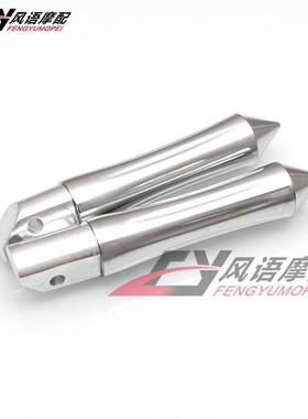 适用于本田CBR400 VFR400 VFR700 91-97 CBR600 87-00 改装后脚踏