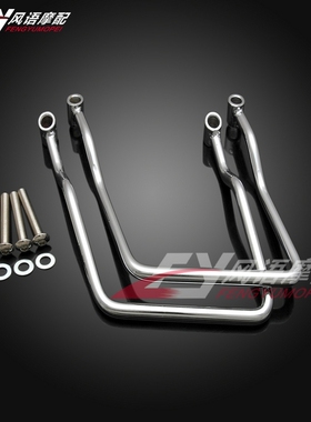 适用于本田 Magna 马格纳250 龙犬250 边箱支架 挎包边包支架