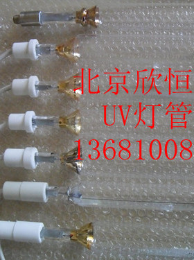 UV上光机8KW紫外线UV灯管1100MM1150MM1200MM1280MM紫外线