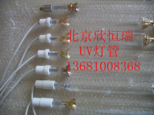 UV上光机8KW紫外线UV灯管1100MM1150MM1200MM1280MM紫外线