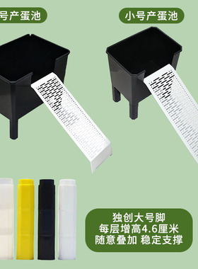 黎明玩龟水族乌龟产蛋池爬梯套装黑色黄色白色蛋龟黄缘底部可躲避