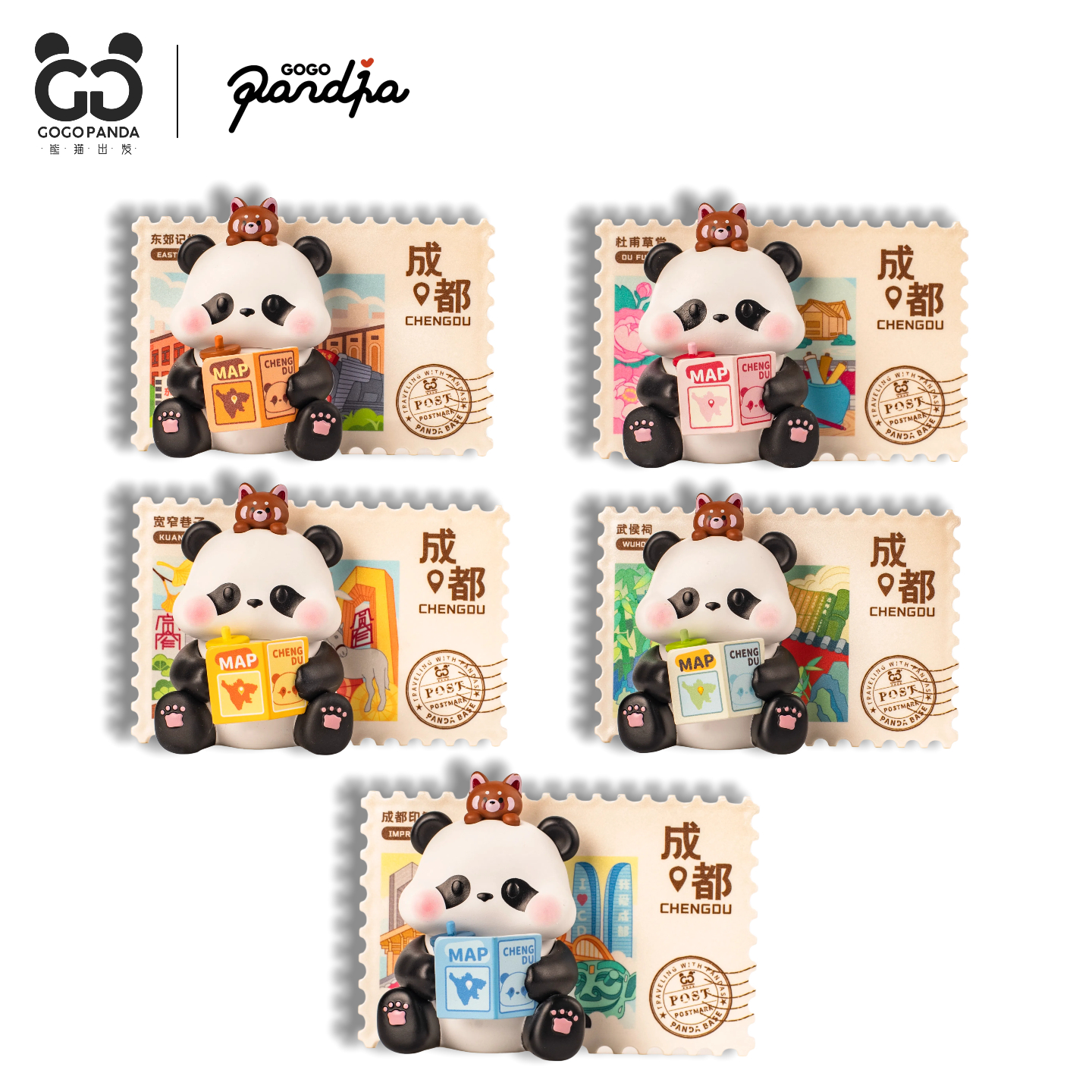 GOGOPANDA GOGOPADIA立体邮票冰箱贴-成都City walk系列盲盒纪念