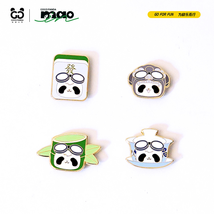 GOGOPANDA熊猫出发成都宽窄巷子纪念品珐琅金属徽章冰箱贴伴手礼