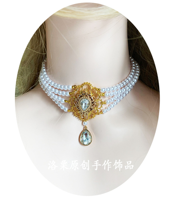 古董花边水钻欧式洛丽塔珍珠项链