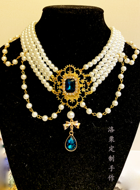 lolita复古项链多层欧式宝石短款