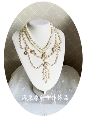 包邮项链镶钻宫廷华丽茶会lolita