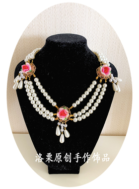 洛丽塔珍珠项链复古优雅政法