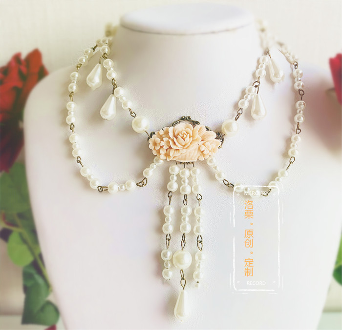 原创蔷薇珍珠华丽宫廷优雅项链cla系lolita配饰项圈锁骨链汉服