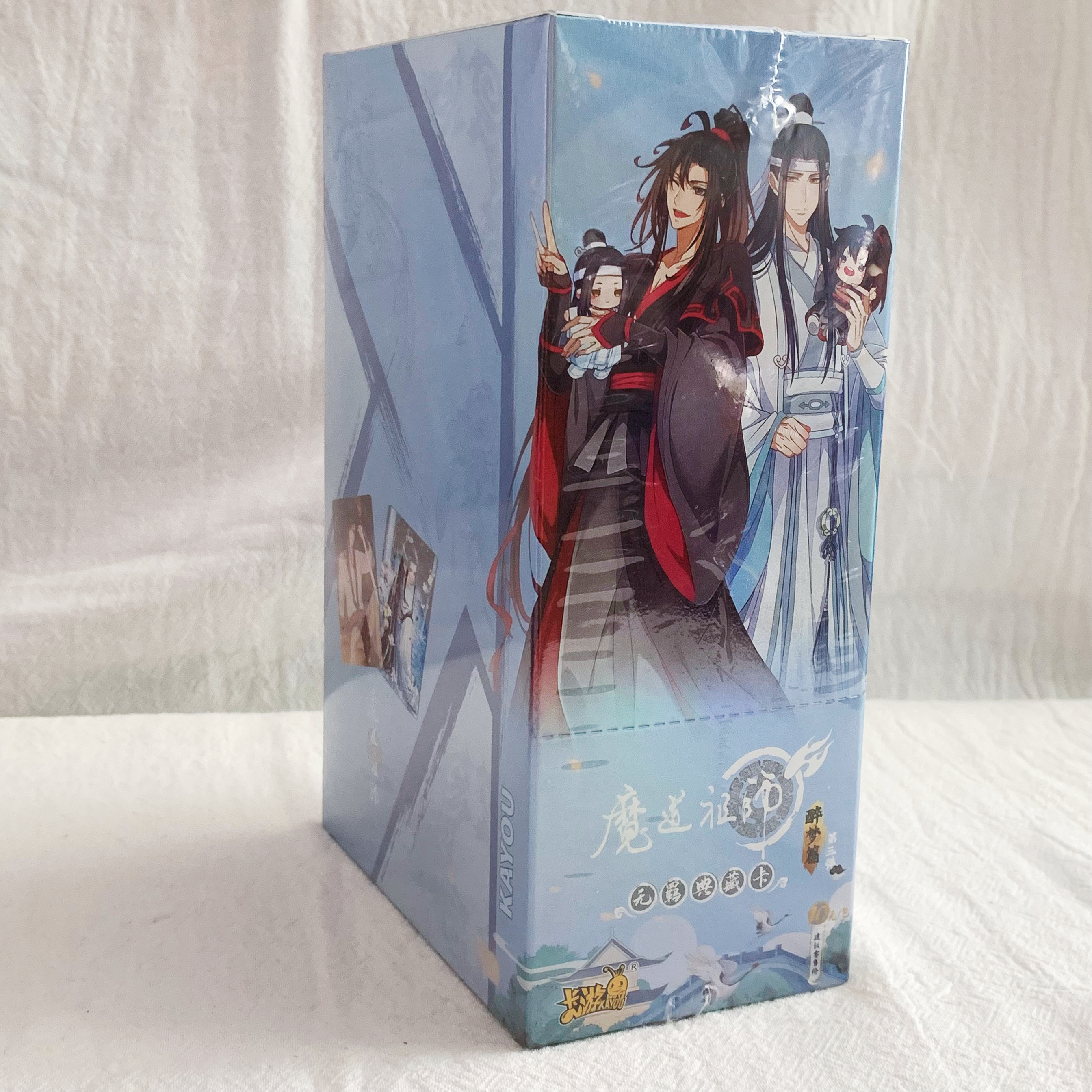 正品魔道祖师无羁典藏卡卡牌徽章二次元吧唧魏无羡蓝忘机色纸周边