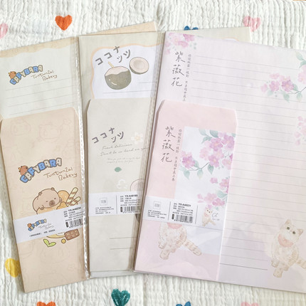 万事胜意A4信纸信封套装手写浪漫祝福贺卡信笺in’s高颜值明信片