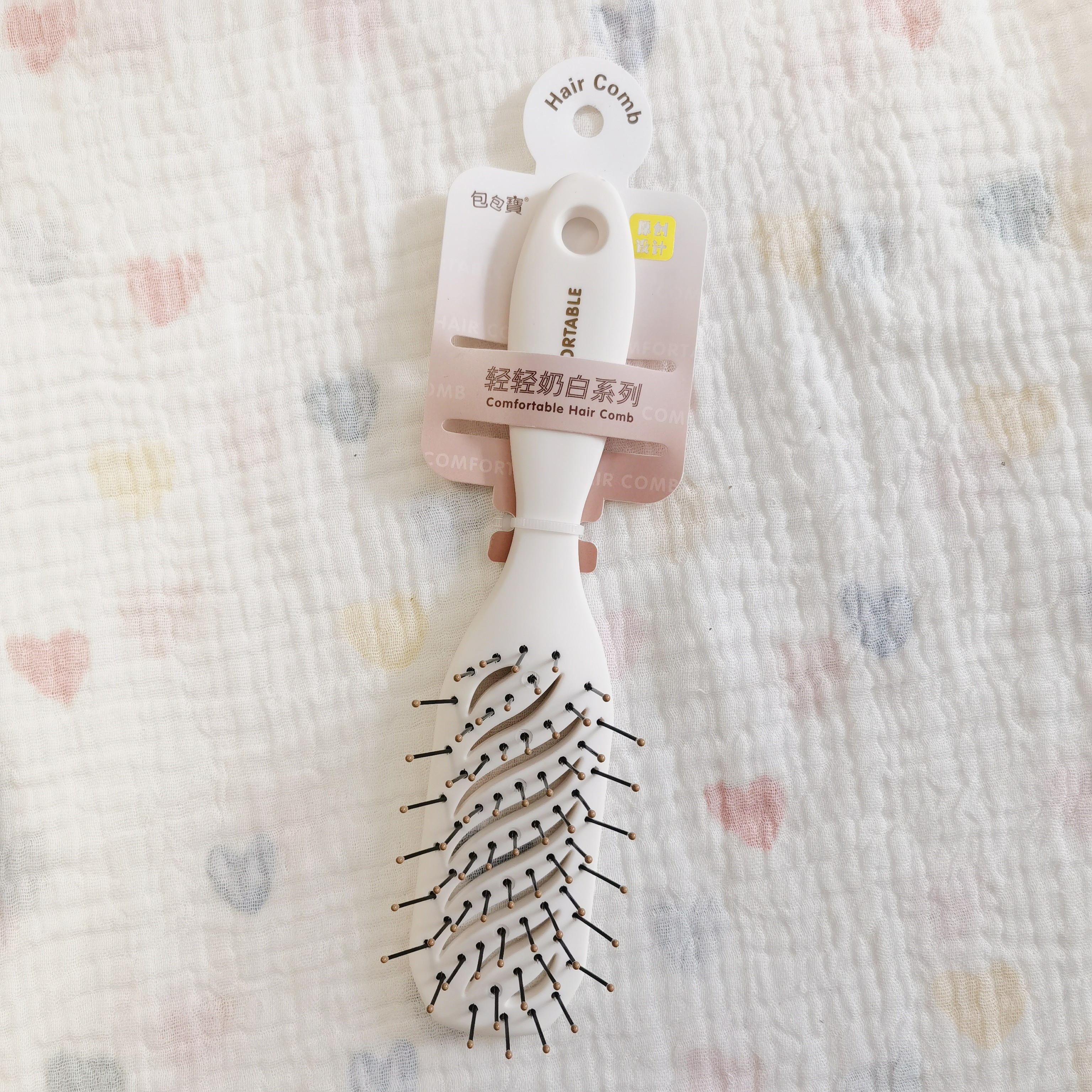 包包宝轻轻奶白系列美发梳长发卷发家用防静电蓬松防静电按摩梳