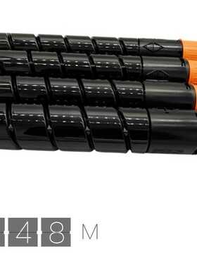 适用佳能 C7055/7065/7260/7270复印机粉盒GPR-33 黑色碳粉墨