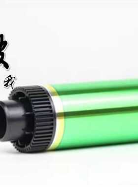 适用 惠普 HP57A鼓芯 M436DN M433a 惠普 CF257A 感光鼓芯