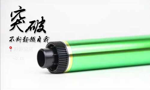 适用 惠普 HP57A鼓芯 M436DN M433a 惠普 CF257A 感光鼓芯