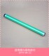 5503 4503 6003鼓芯 3503 复印机鼓芯单鼓适用理光MPC3003